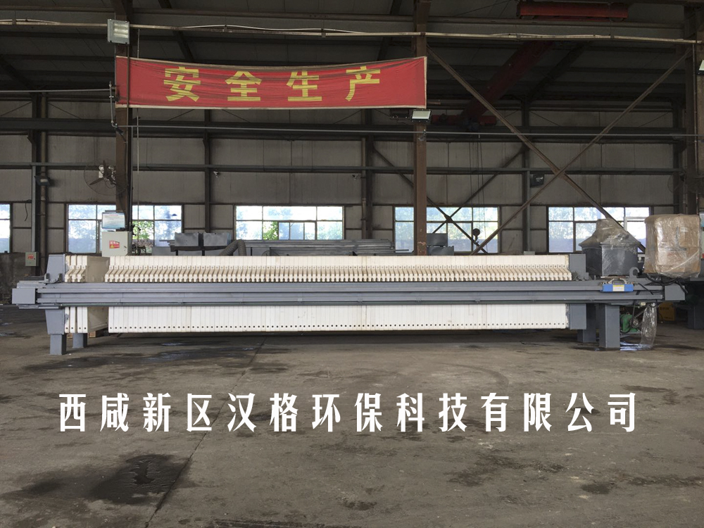 南陽板框壓濾機批發(fā)，哪有合格的板框式壓濾機